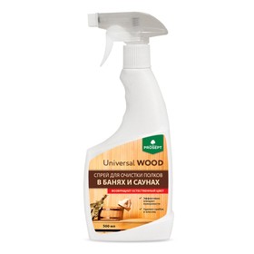 Средство для очистки полков Universal Wood, в банях и саунах, 0.5 л 3506980