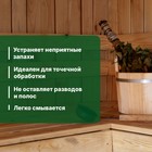 Средство для очистки полков Universal Wood, в банях и саунах, спрей, 0.5 л - Фото 4