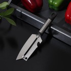Шинковка, нож для нарезки, открывалка Доляна «Помощник», 3 в 1, 19,5 см (лезвие 9,8 см), цвет серебряный, чёрный - фото 20543811