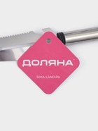 Шинковка, нож для нарезки, открывалка Доляна «Помощник», 3 в 1, 19.5 см (лезвие 9.8 см), цвет серебряный, чёрный - Фото 6