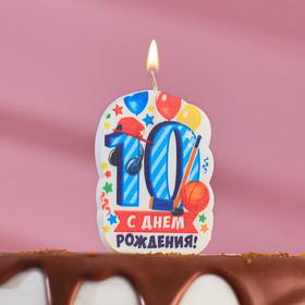 Свеча для торта цифра 'С Днём Рождения' '10' голубая, 6,5 см