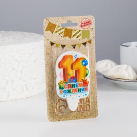 Свеча для торта цифра «С Днём Рождения» 11 красная, 6.5 см