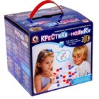 Игра настольная «Крестики - нолики» - фото 8952316