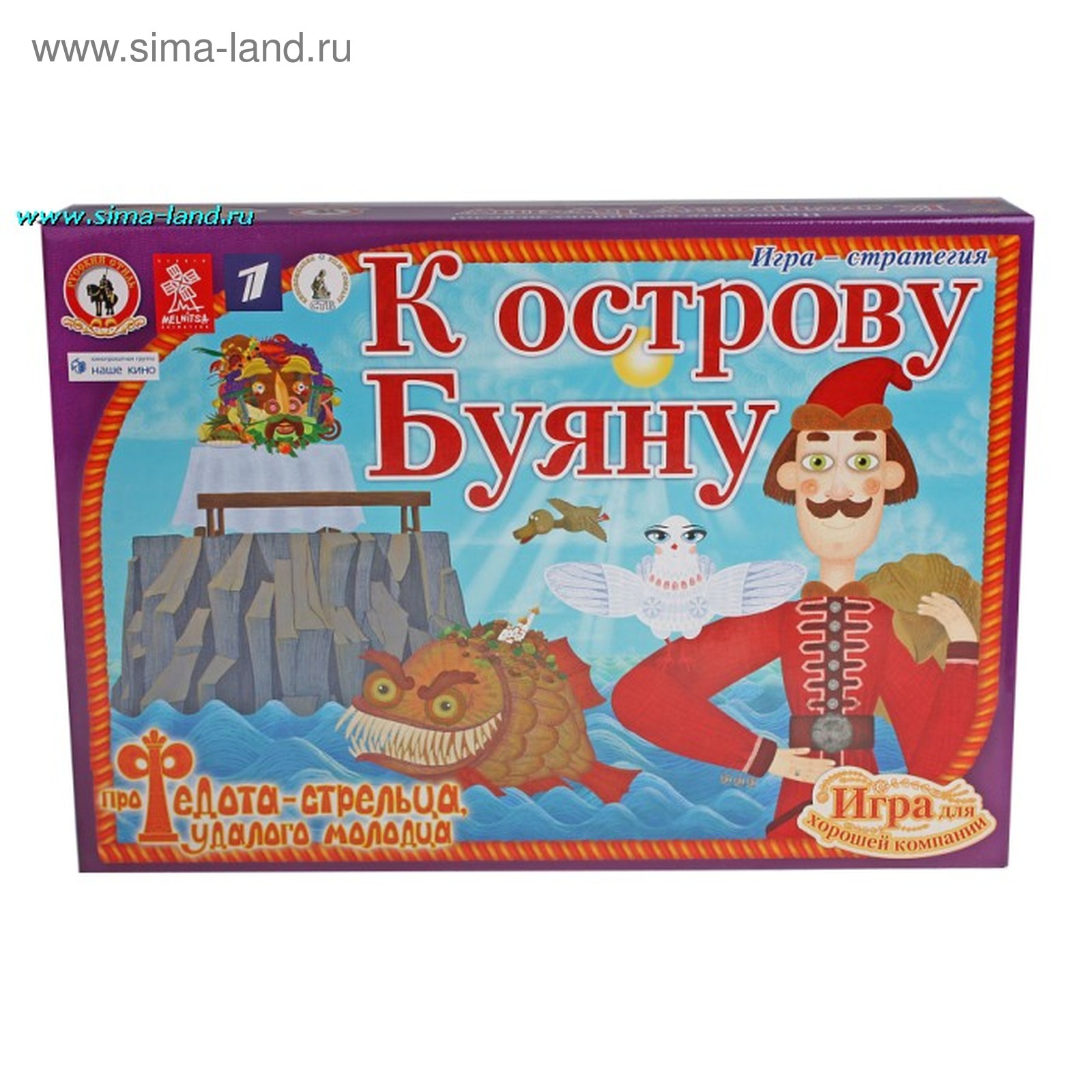 Настольная игра «К острову Буяну. Про Федота-стрельца»