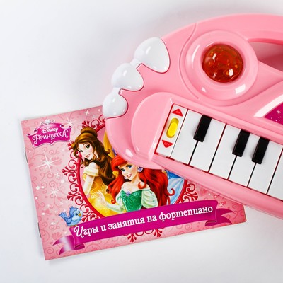 Синтезатор "Волшебные мелодии", Принцессы, 10 мелодий, световые эффекты