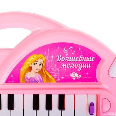 Синтезатор "Волшебные мелодии", Принцессы, 10 мелодий, световые эффекты