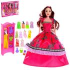 Кукла-модель «Анна» с набором платьев, с аксессуарами, цвета МИКС - фото 4539965