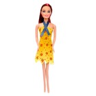 Кукла-модель «Анна» с набором платьев, с аксессуарами, цвета МИКС - фото 3813296