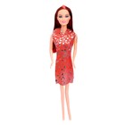 Кукла-модель «Анна» с набором платьев, с аксессуарами, цвета МИКС - фото 8383395