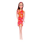 Кукла-модель «Анна» с набором платьев, с аксессуарами, цвета МИКС - фото 8383396