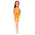 Кукла-модель «Анна» с набором платьев, с аксессуарами, цвета МИКС - фото 8383399