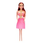 Кукла-модель «Анна» с набором платьев, с аксессуарами, цвета МИКС - фото 8383401