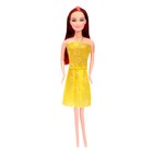 Кукла-модель «Анна» с набором платьев, с аксессуарами, цвета МИКС - фото 3813305