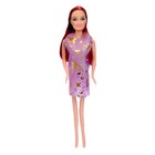 Кукла-модель «Анна» с набором платьев, с аксессуарами, цвета МИКС - фото 8383408