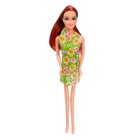 Кукла-модель «Анна» с набором платьев, с аксессуарами, цвета МИКС - фото 8383409