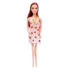 Кукла-модель «Анна» с набором платьев, с аксессуарами, цвета МИКС - фото 8383413