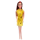 Кукла-модель «Анна» с набором платьев, с аксессуарами, цвета МИКС - фото 8383414