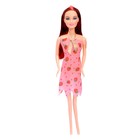 Кукла-модель «Анна» с набором платьев, с аксессуарами, цвета МИКС - фото 3813290