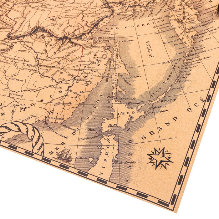 Бумага упаковочная крафтовая «Карта», 70 × 100 см - Фото 1