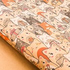 Бумага упаковочная крафтовая «Котики с подарками», 70 × 100 см - фото 8667462