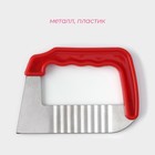 Нож для фигурной резки Доляна «Универсал», 12×8.5 см, красный - Фото 3