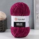 766 т. фуксия