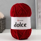 Пряжа "Dolce" 100% микрополиэстер 120м/100гр (752 бордовый) - фото 298023953