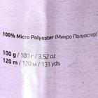 Пряжа "Dolce" 100% микрополиэстер 120м/100гр (750 нежно розовый) - Фото 4