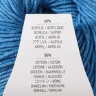 Пряжа "Jeans" 55% хлопок, 45% акрил 160м/50гр (16 яр. голубой) - фото 8383467