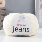 Пряжа "Jeans" 55% хлопок, 45% акрил 160м/50гр (03 молочный) - фото 8383479