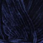 Пряжа "Velour" 100% микрополиэстер 170м/100г (848 т. баклажан) - фото 116794932