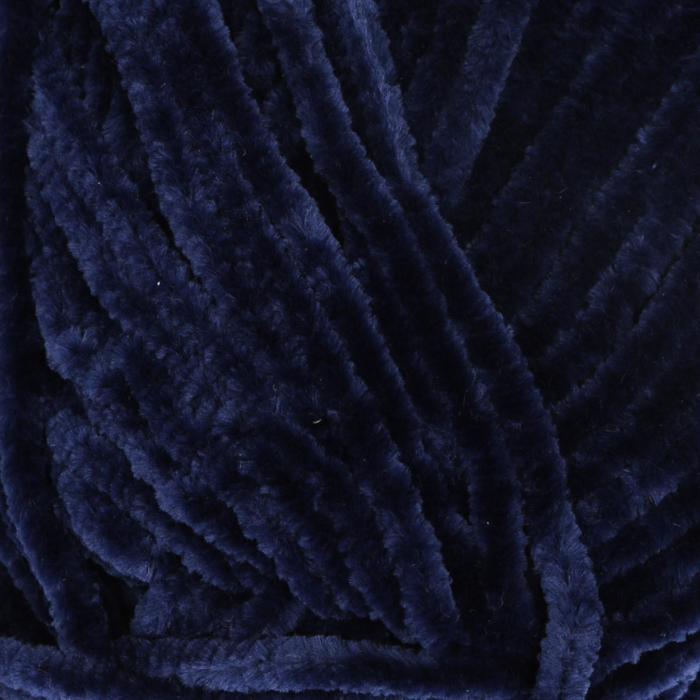 Люшевая пряжа для вязания спицами, крючком YarnArt, Velour, 100% микрополиэстер, 170 м/100 г, (848 т. баклажан) - Фото 1