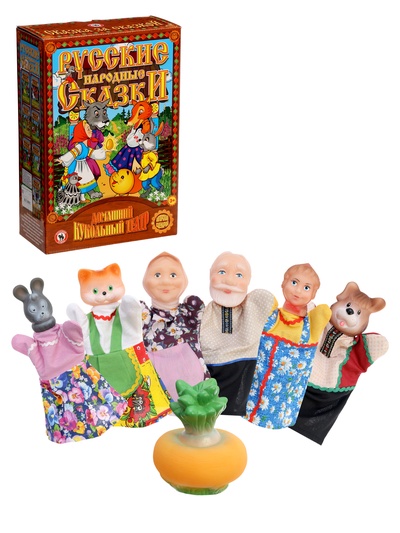 Кукольный театр «Репка», в новой упаковке