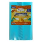Набор обложек ПЭ 5 штук, 300×500 мм, 200 мкм, для учебников формата А4, универсальная, с закладкой, МИКС - Фото 9