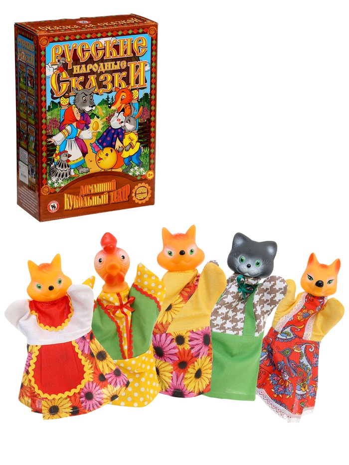 Кукольный театр «Кот, Петух и Лиса» - Фото 1