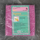 Тряпка для мытья пола «Люкс», 50×60 см, цвет МИКС - Фото 4