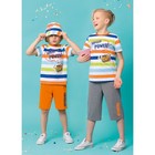 Комплект для мальчика из футболки и бриджей, рост 86 см, цвет оранжевый - Фото 1