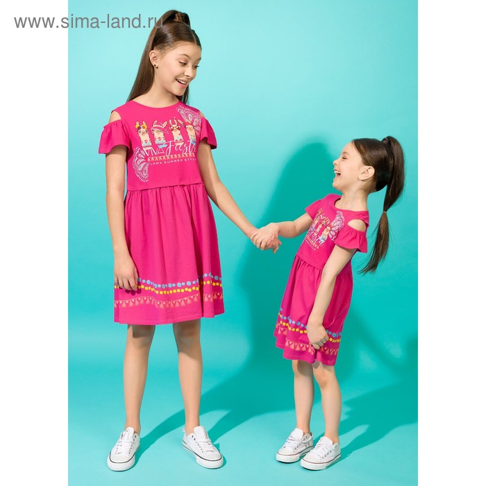 Платье для девочки, рост 134 см, цвет малиновый - Фото 1