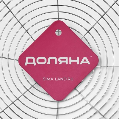 Шумовка Доляна «Стандарт», h=43.8 см, d=22.7 см, нержавеющая сталь, серебристый