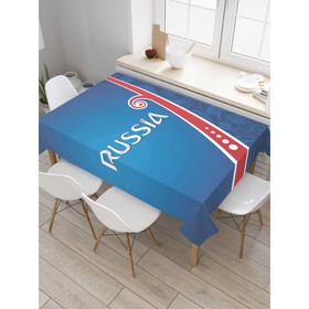 Скатерть на стол «Россия», прямоугольная, сатен, размер 120х145 см