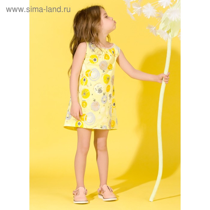 Платье для девочки, рост 86 см, цвет ванильный - Фото 1