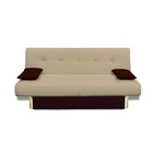 Диван «Манго 4», со спальным местом, обивка «нео латте» - Фото 3