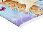 Альбом для рисования А4, 8 листов на скрепке "Принцесса", обложка мелованный картон, внутренний блок офсет 100 г/м² - Фото 3