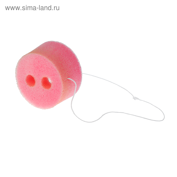 Нос на резинке «Пятачок», поролон - Фото 1