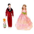 Набор кукол моделей "Семья" на празднике, МИКС - Фото 3