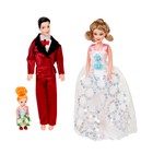 Набор кукол моделей "Семья" на празднике, МИКС - Фото 4
