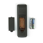 Приставка для цифрового ТВ Lumax DV1101HD, FullHD, DVB-T2, HDMI, RCA, USB, черная - Фото 5