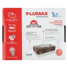 Приставка для цифрового ТВ Lumax DV1104HD, FullHD, DVB-T2, дисплей, HDMI, RCA, USB, черная - Фото 8