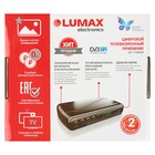 Приставка для цифрового ТВ Lumax DV1106HD, FullHD, DVB-T2, дисплей, HDMI, RCA, USB, черная - Фото 8