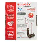 Приставка для цифрового ТВ Lumax DV2104HD, FullHD, DVB-T2, дисплей, HDMI, RCA, USB, черная - Фото 9